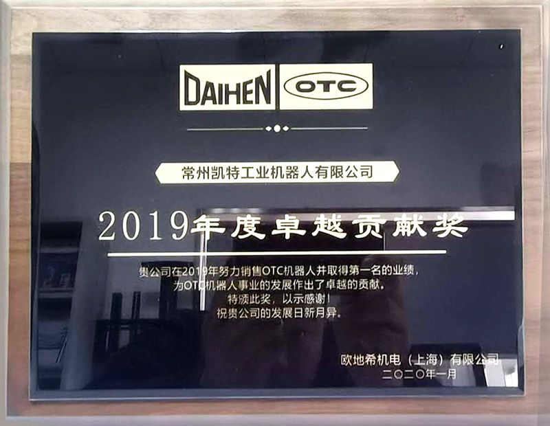 2019���׿ ԽТ˳��