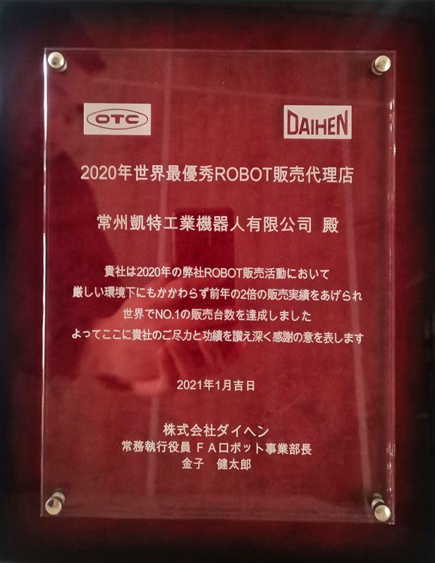 ��������robot������