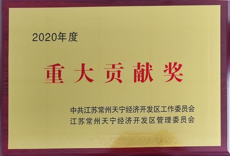 2020���ش�Т˳��